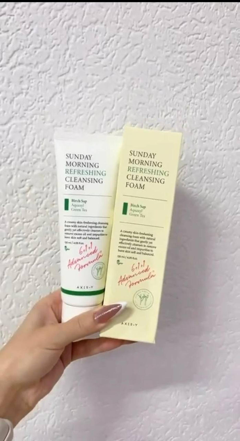 Пенка для умывания Axis-Y