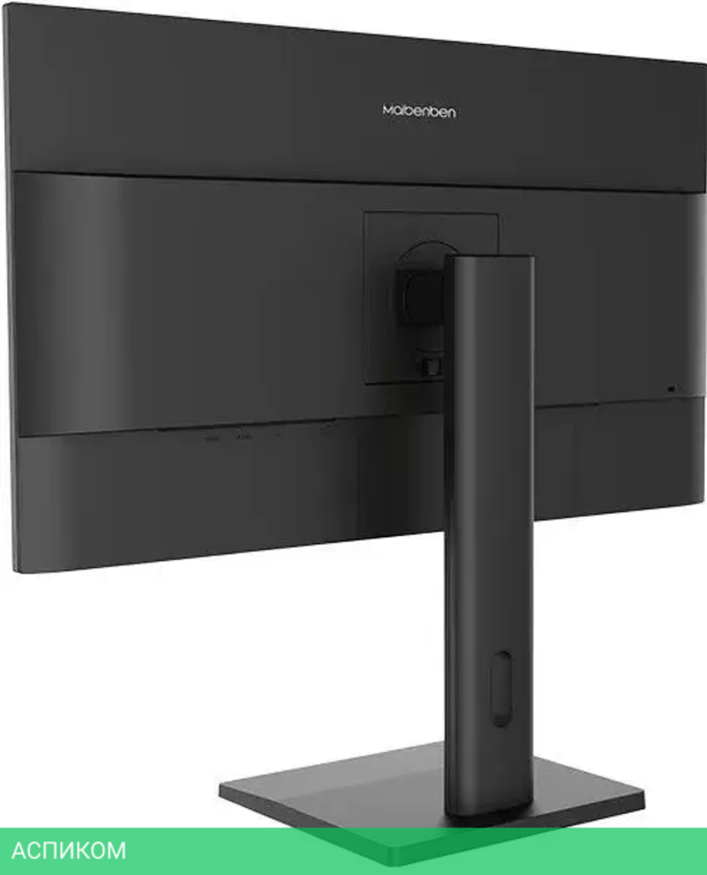 Монитор Maibenben X27Q