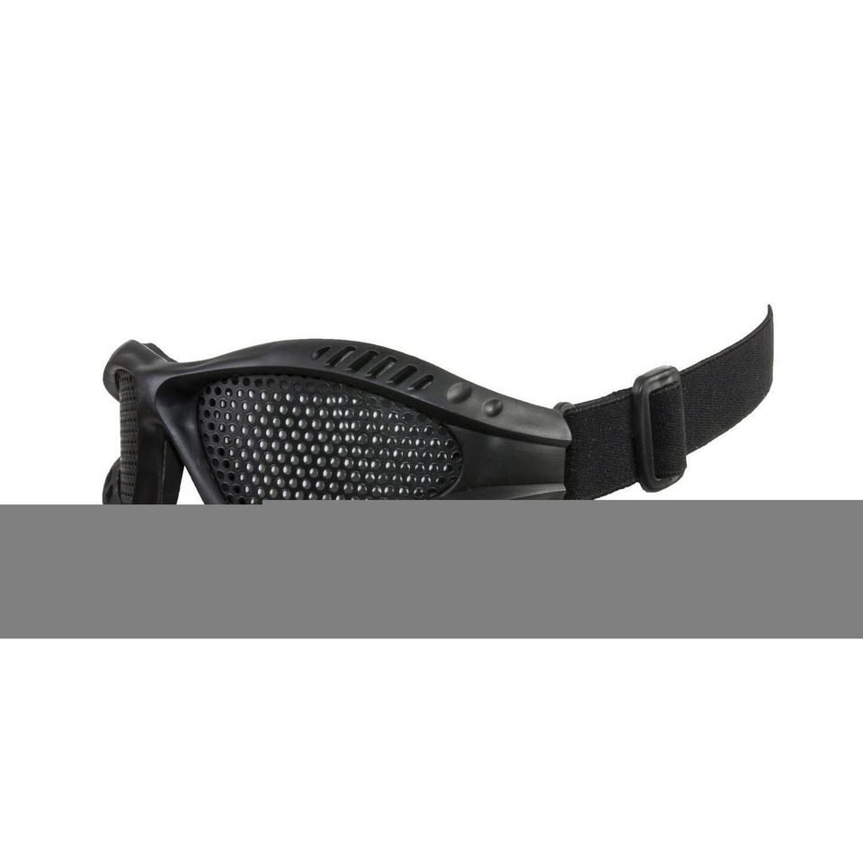 Очки защитные сетка (перфорация,black)