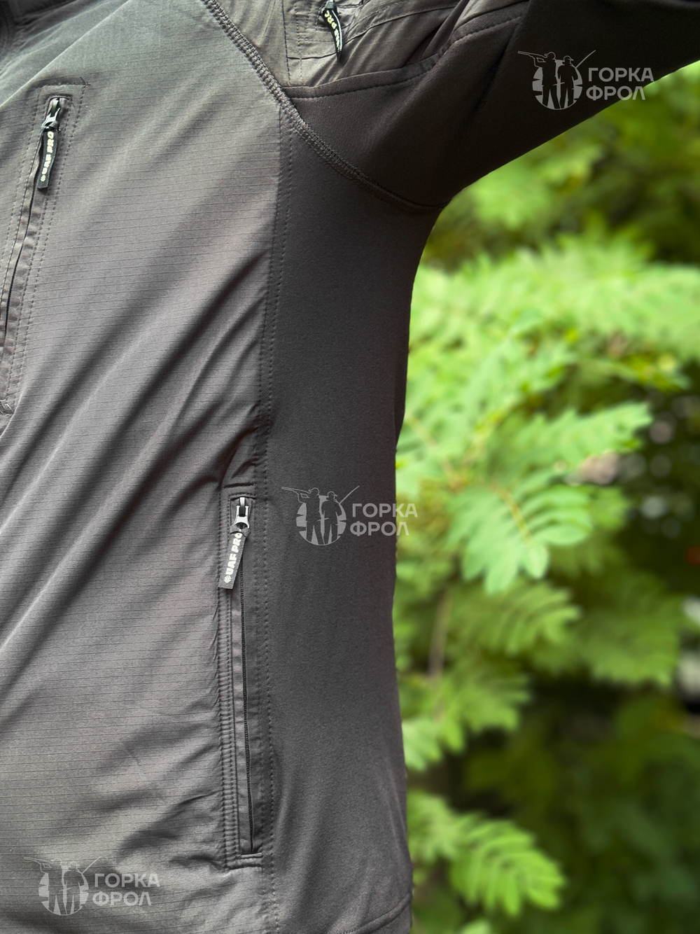 Куртка Джунгли Черный