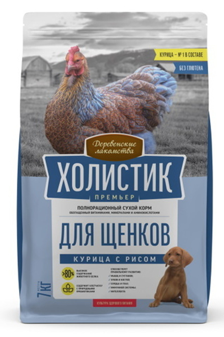 Сухой корм Деревенские лакомства Холистик Премьер щенки курица рис 7кг