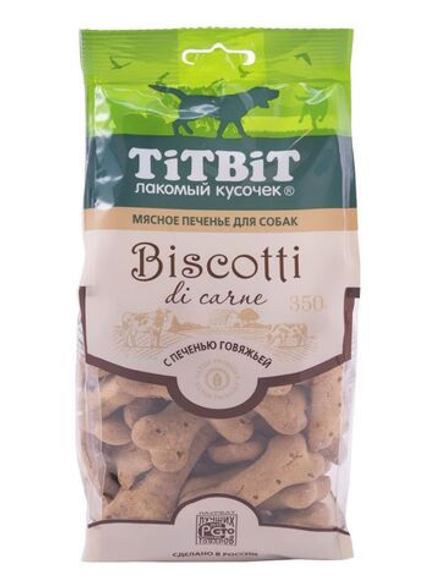 TITBIT Печенье Бискотти с печенью говяжьей 0,35 кг