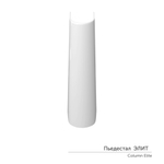 Умывальник-тюльпан "Альбано-55" с отв (КЕРАМИН)