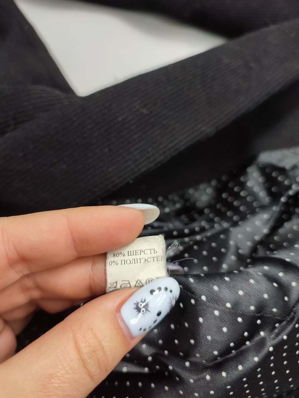 Пальто шерстяное 40-42 размер