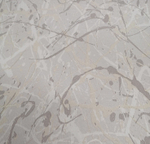 Мерида - 62 коричневая