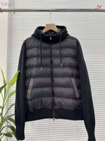 Куртка Brunello Cucinelli
