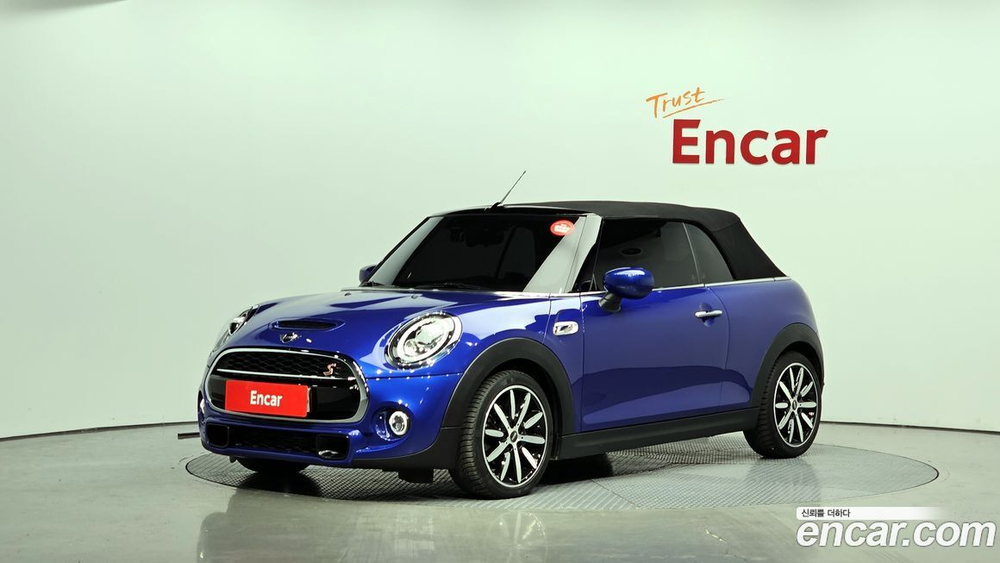 Mini Cooper S Convertible Basic (07.2020)