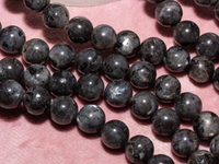 Нить бусин из лаврикита 6,5мм