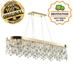 Люстра подвесная Odeon Light 4986/12 DAKISA