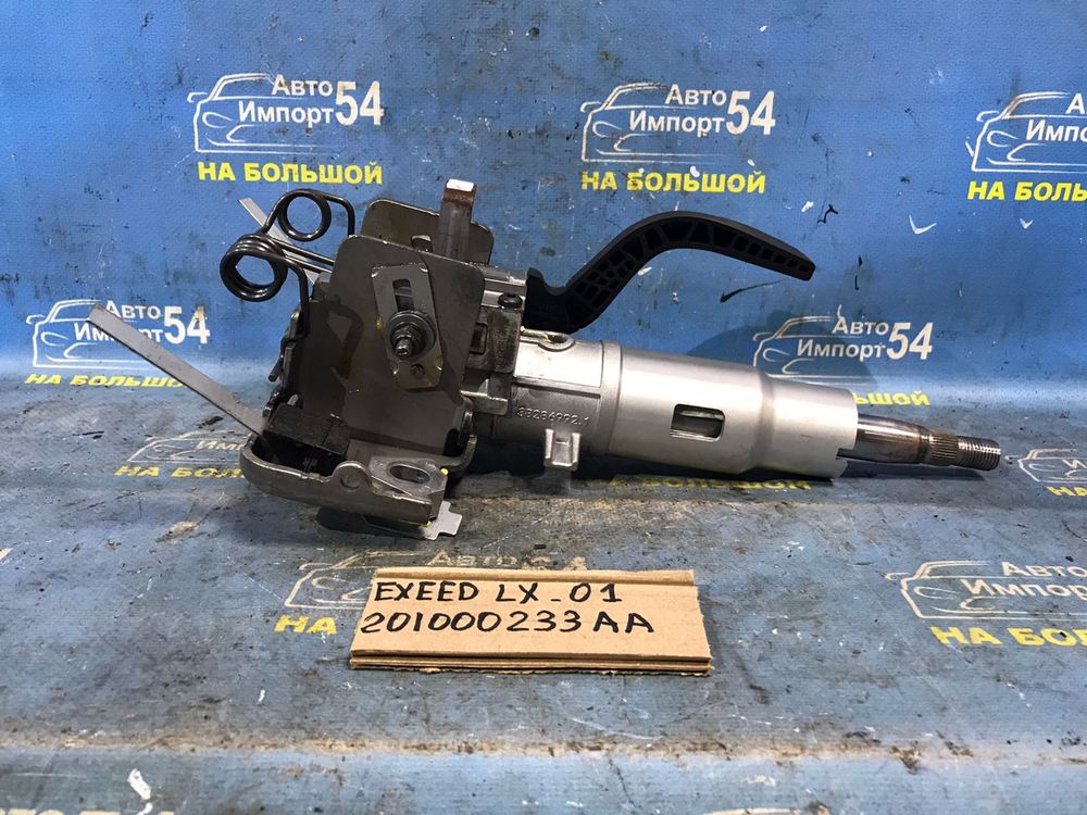 Колонка рулевая EXEED LX 2021-2024