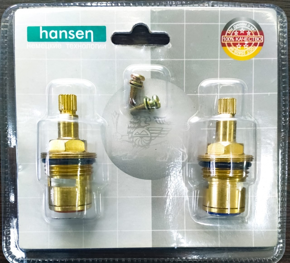 011-20 Кран-букса 20 шлицов HANSEN  (125/1пар)