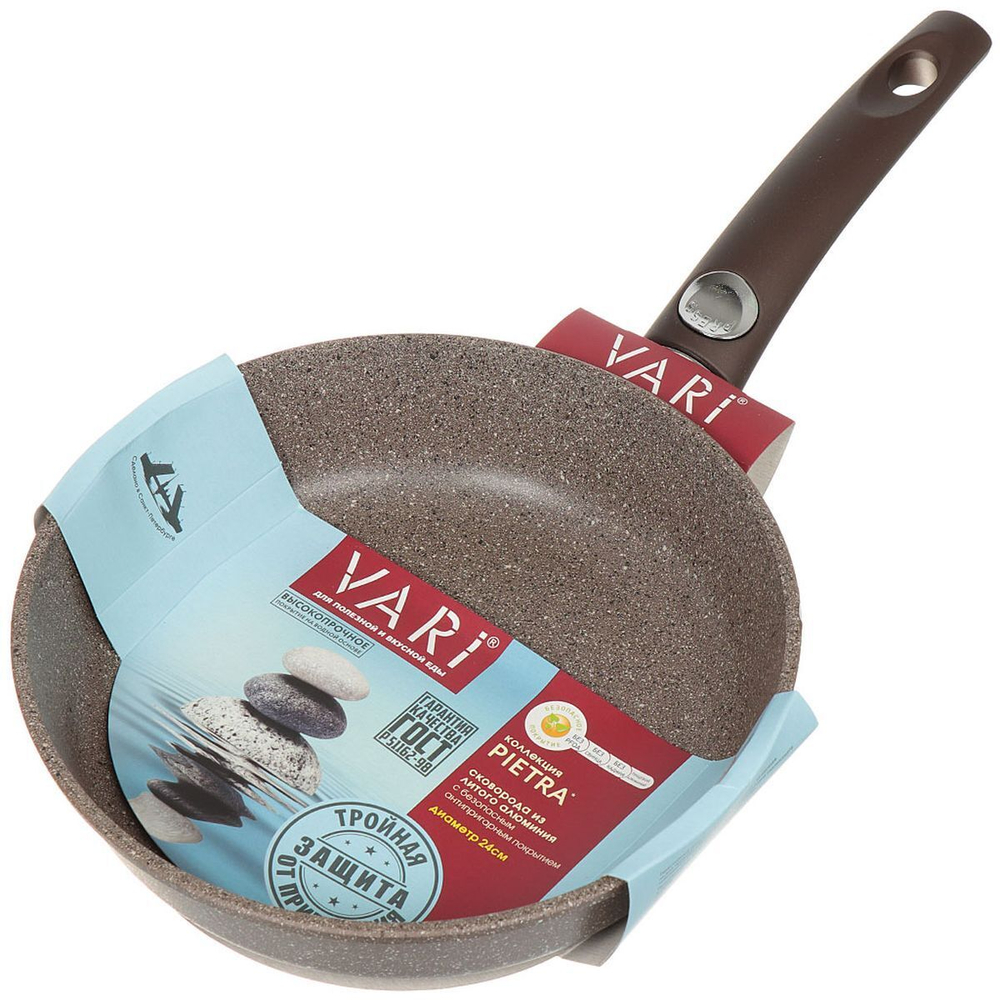Сковорода алюминий, 24 см, антипригарное покрытие, Vari, Pietra, коричневая, BR31224, съемная ручка