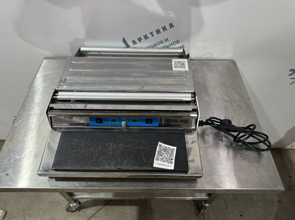 Горячий стол HAND WRAPPER