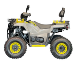 Комплект для сборки Avantis Ray 200 Lux Серый