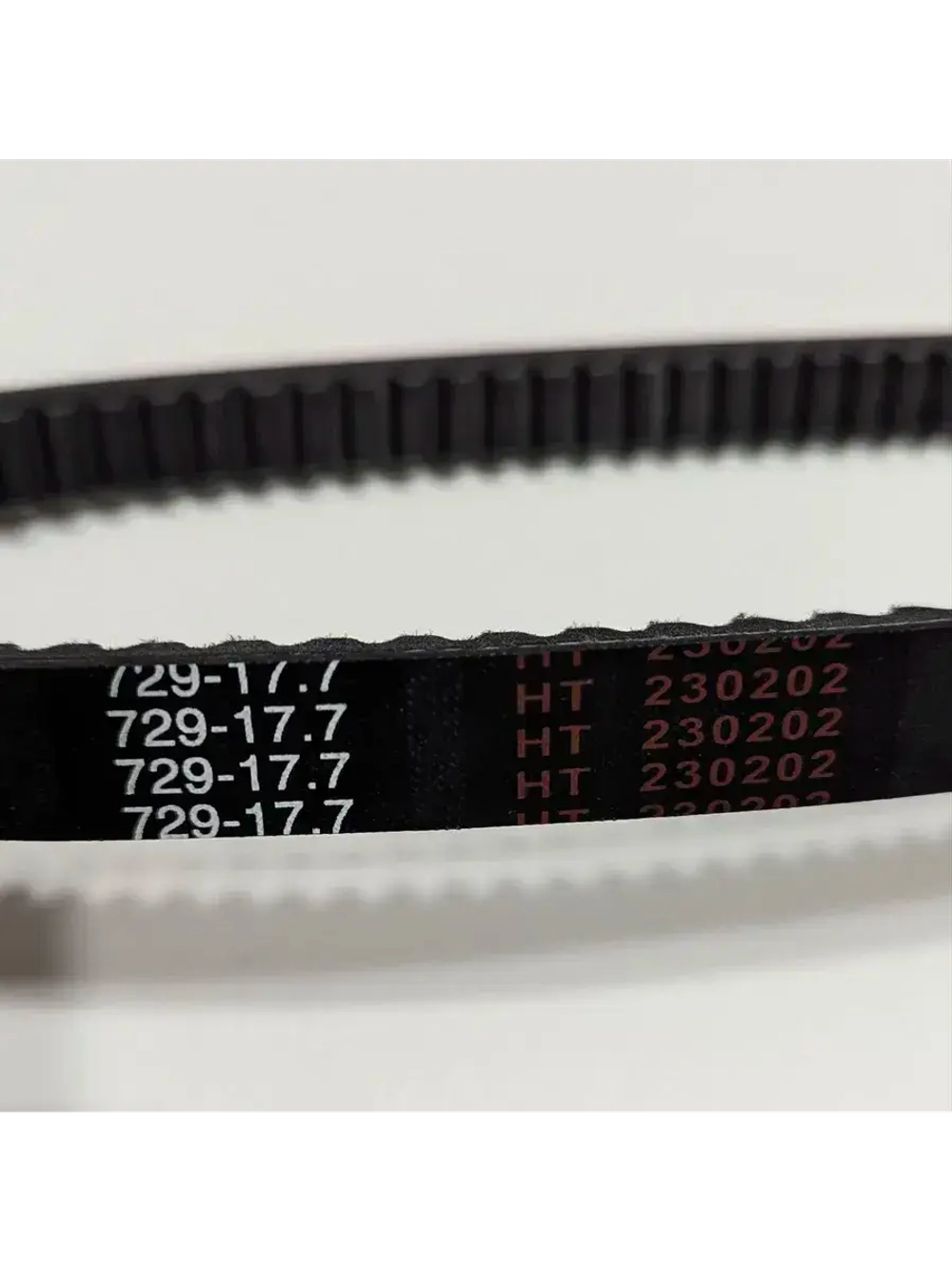 Ремень вариатора на скутер