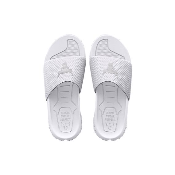Under Armour Project Rock 1 'White'