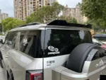 Спойлер для BYD Leopard 8 2024+ Fangchengbao Bao 8 леопард 8 крыло spoiler аэродинамический обвес