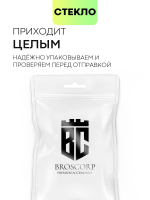 Стекло на камеру BROSCORP для Xiaomi Redmi 12 (арт. XM-R12-CLEAR-CAM-GLASS)