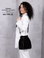 сумка через плечо шоппер натуральная замша