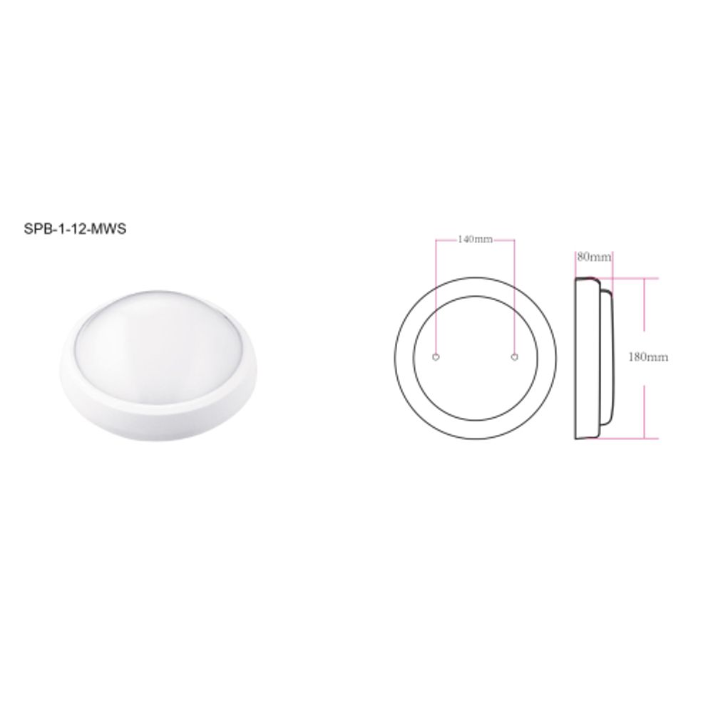 Светильник ЖКХ светодиодный ЭРА SPB-1-12 (W) P54 12Вт 960Лм 4000К D180 круглый IK08 антивандальный