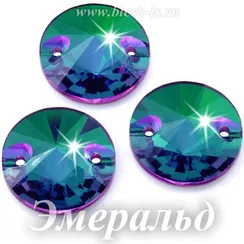 Пришивной риволи Dongzhou с 2 отверстиями, Эмеральд