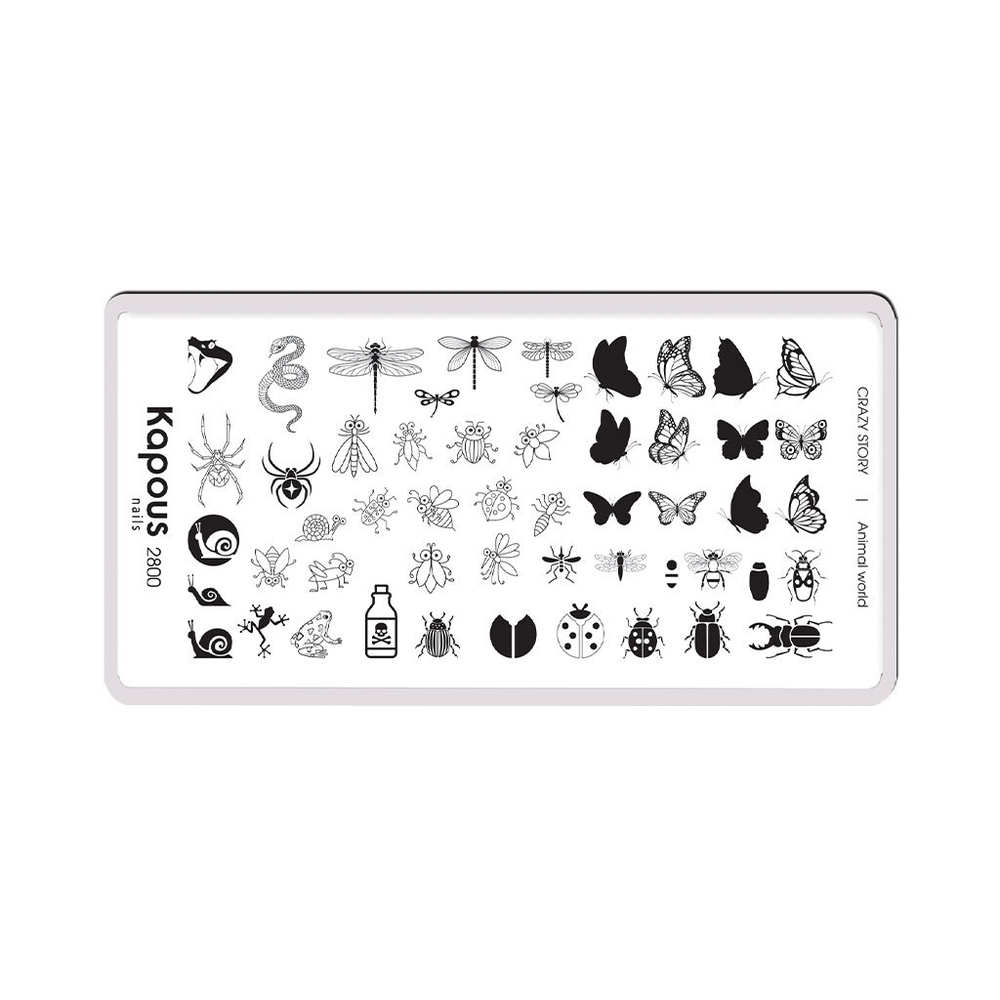 2 Kapous Professional Nails Пластина для стемпинга, Animal world ,