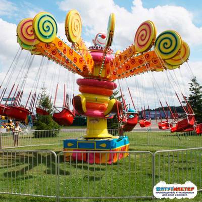 Карусель на цепях «Леденцовые мечты», 24 места, 8×8×4,5 м