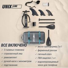 SUP-борд UNIX Line Заря / Zarya (320 см)