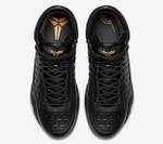 Заказать в Москве Nike Kobe 10 High EXT Blac