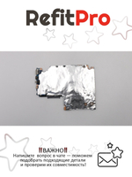 Материнская плата для ноутбука Lenovo S340-14IWL I5 8265U UMA 4G A WIN (5B20S42010), оригинал