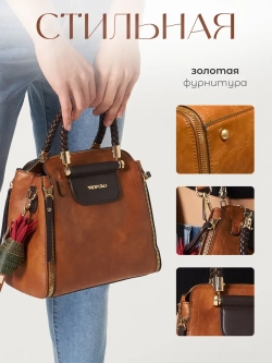 Сумка кожаная средняя винтажная на плече необычная