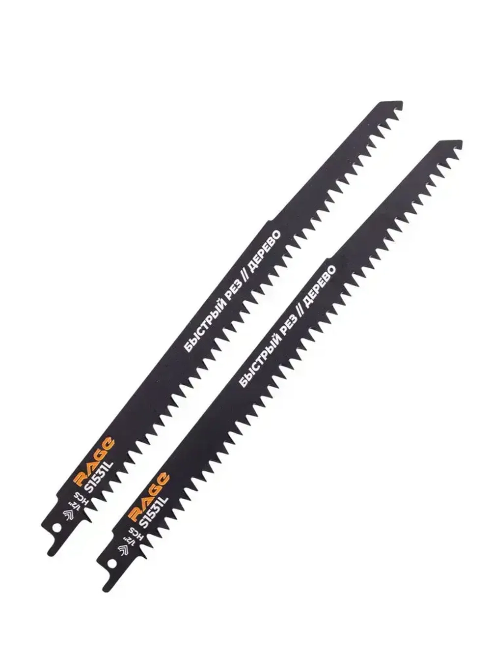 Пилка для сабельной пилы по дереву S1531L 240 мм шаг 5 мм 2 шт RAGE