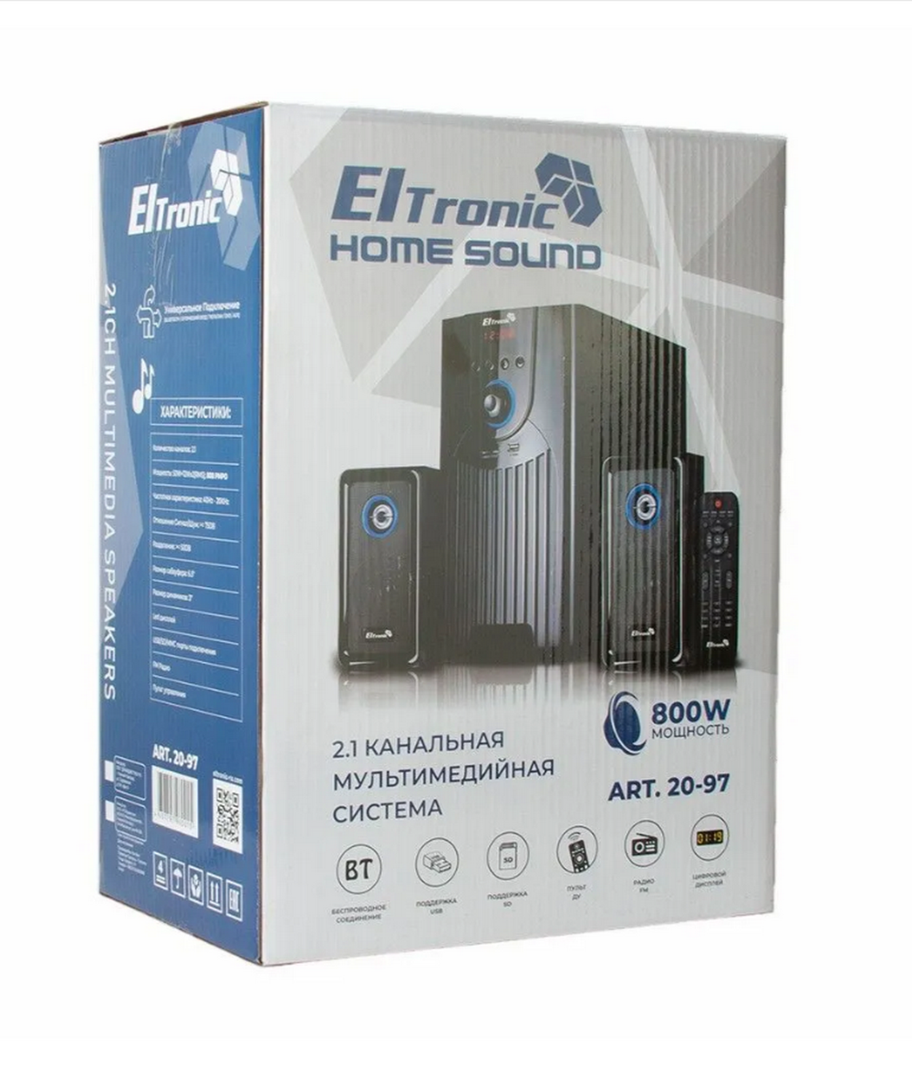 Акустика 2.1 Eltronic ART 20-97 (FM/USB/BT/75W)
