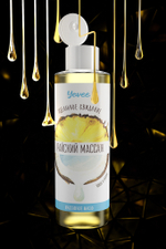 Масло для массажа Райский массаж с ароматом кокоса и ананаса 50 мл