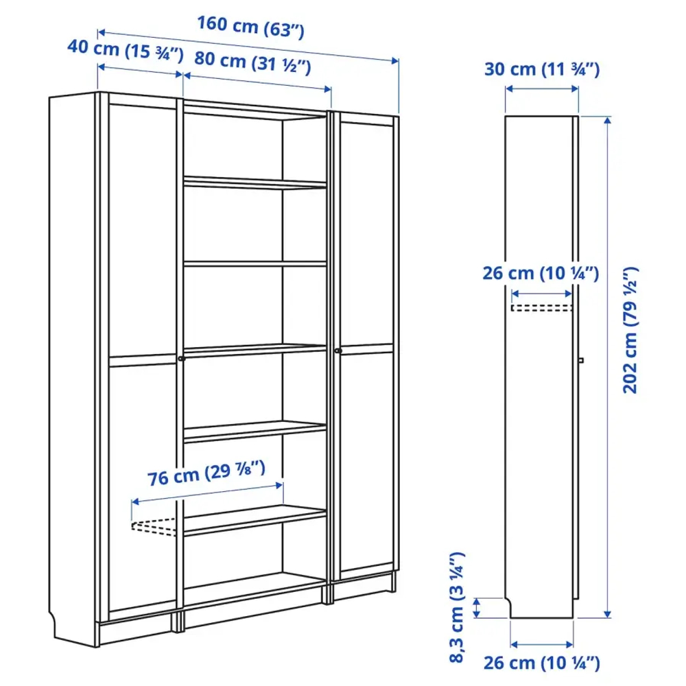 Книжный шкаф -  BILLY / OXBERG IKEA/ БИЛЛИ/ ОКСБЕРГ ИКЕА, 160х202 см, под беленый дуб