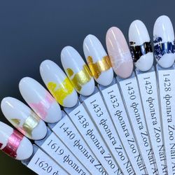 1426 Фольга переводная 4*50 см глянцевая баклажан