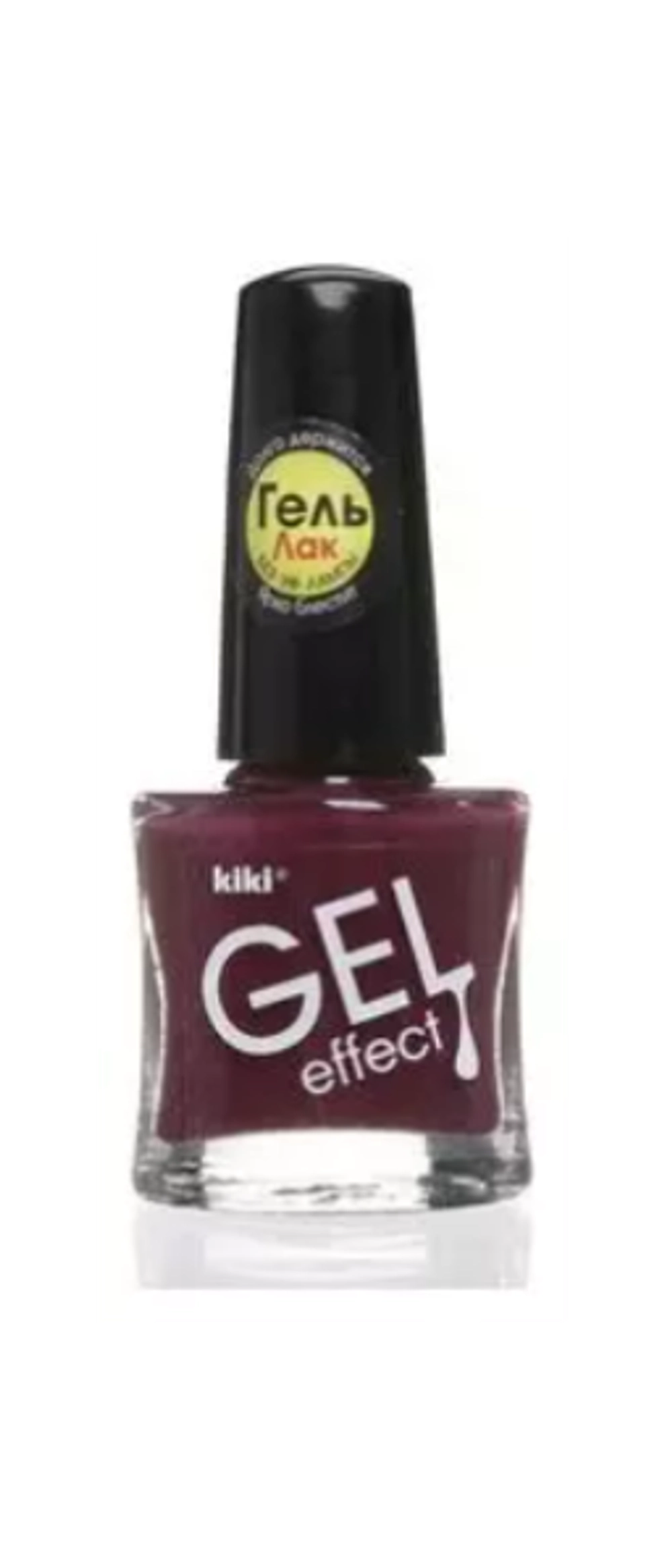 Kiki  лак д/ногтей "GEL EFFECT" №11 (марсала) 6мл