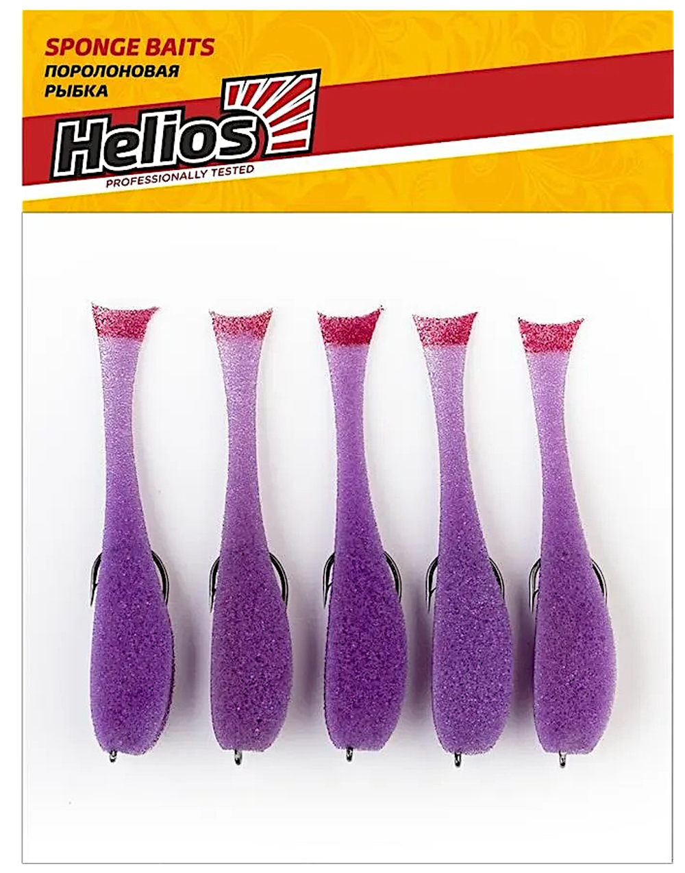 Рыбка поролоновая Helios HS-105-13 105мм 5шт На офсет. крючке