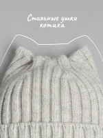 Шапка для девочки осенняя c ушками и снуд