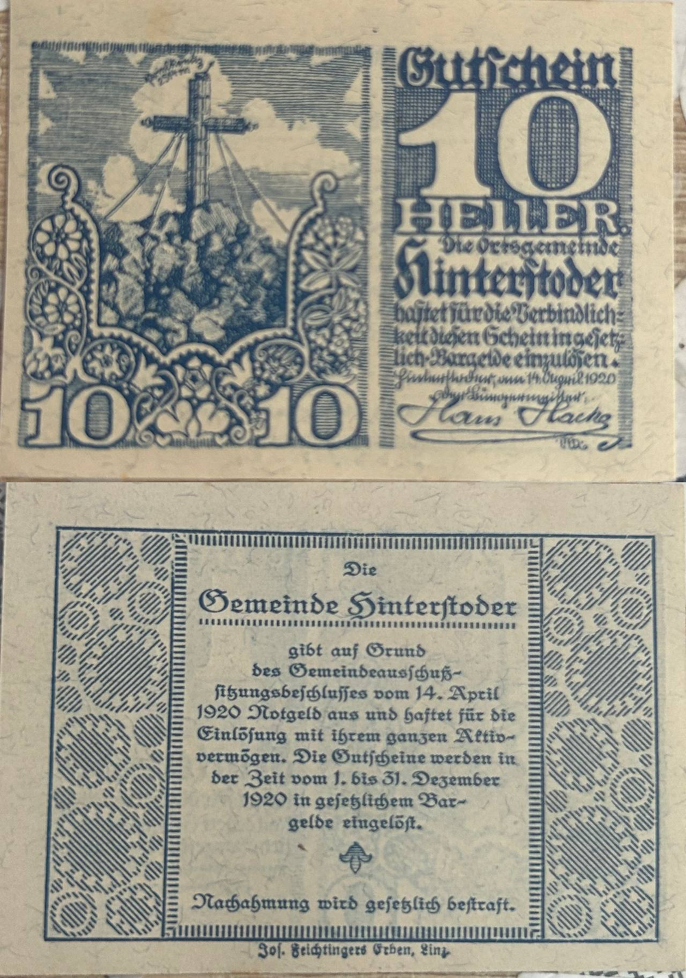 Австрия 10 геллеров 1920 Хинтерштодер aUNC