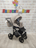 Коляска модульная Adamex Lanti Deluxe LN-SA7