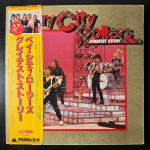 Bay City Rollers ‎– The Story Of B.C.R. (Япония 1979г.)