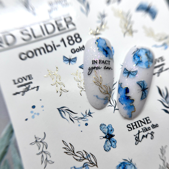 C-188 (золото)