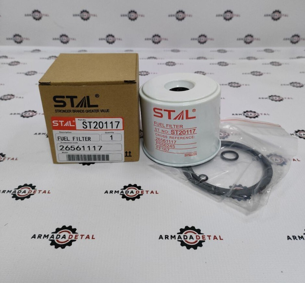 Фильтр топливный сепаратор | 32/401102, 26550005, ST20117 | STAL