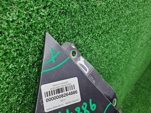 Крыло переднее правое KIA Rio 4 X-Line (2017-2022)