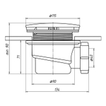 Сифон для душ.поддона 90*40 h65 Ani Е320C АНИ пласт
