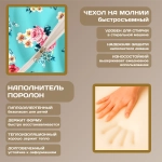 Бескаркасный диван кровать раскладной "Цветы на голубом фоне"