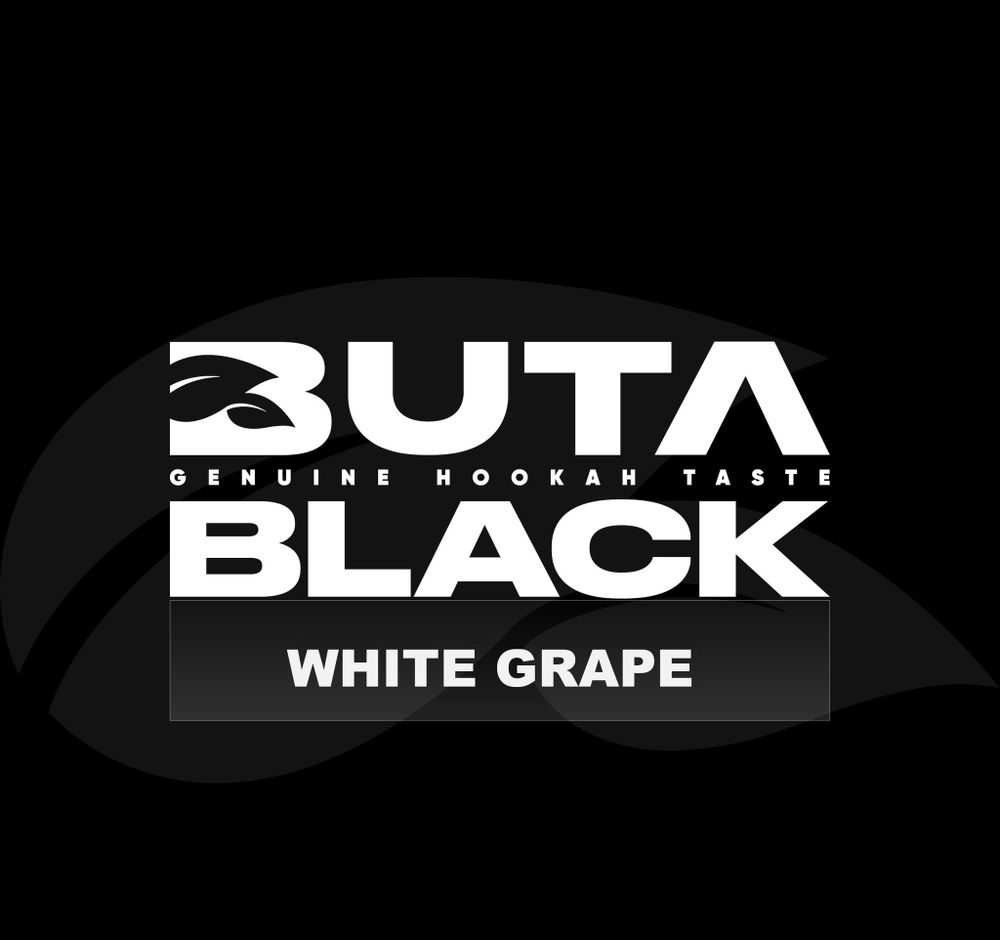 Buta Black - White Grape (100g)