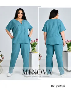 Костюм 1705-оливка Minova