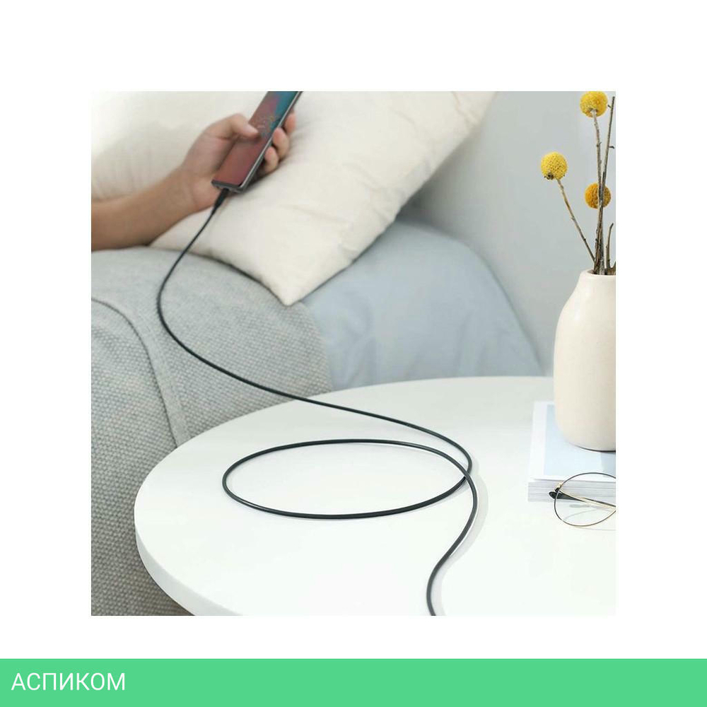Кабель UGREEN US300-80371 Black (80371)